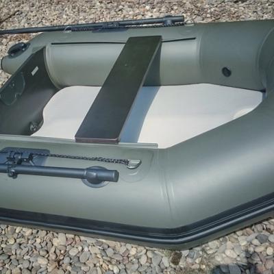 Sportex Carper 225 Airdeck